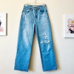 Levi's Premium Ribcage Straight 27x27 Stretch High Rise Blue Distressed Jeans